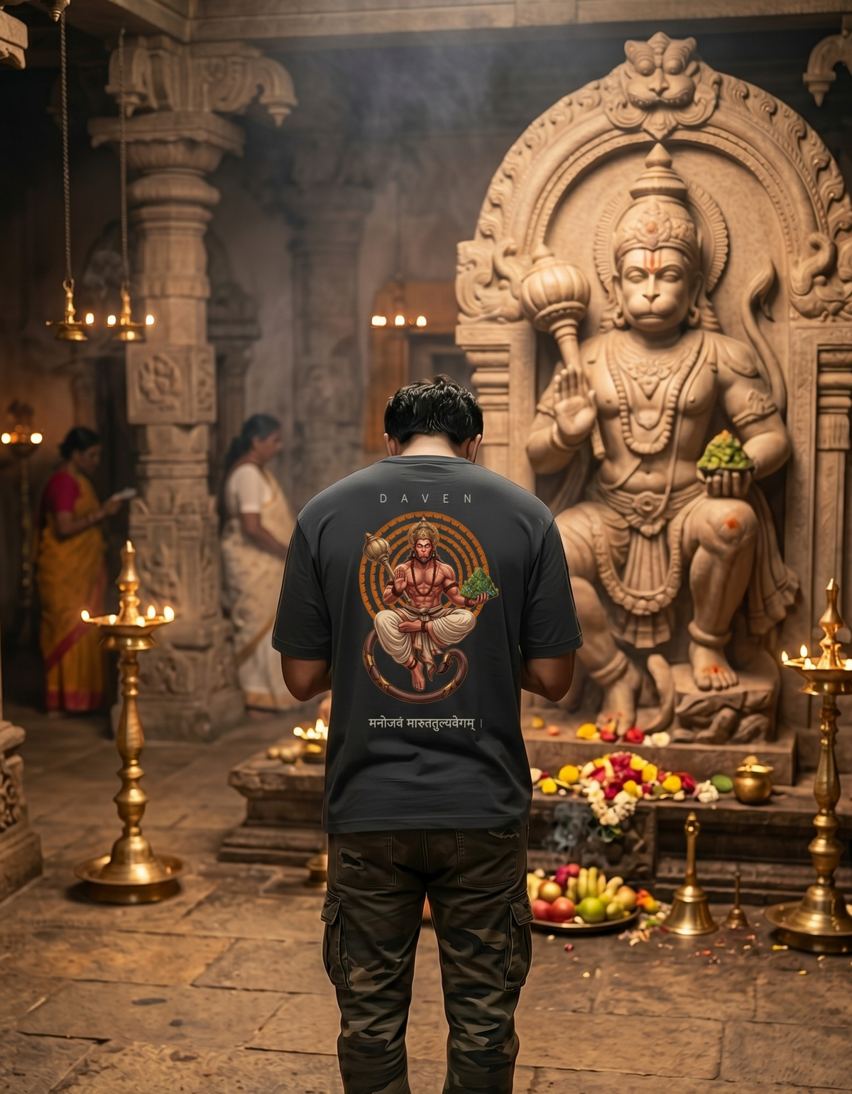 Chiranjeevi